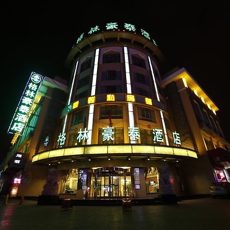 Greentree Inn Yinchuan East Beijing Road Branch מראה חיצוני תמונה