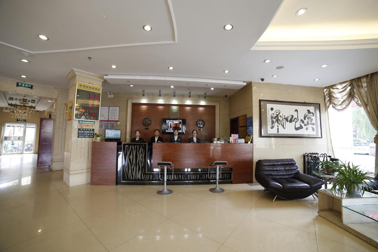 Greentree Inn Yinchuan East Beijing Road Branch מראה חיצוני תמונה
